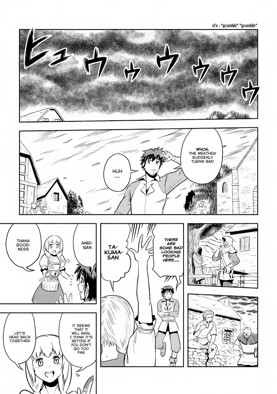 Isekai ni Tobasareta Ossan wa Doko e Iku? Chapter 3 28